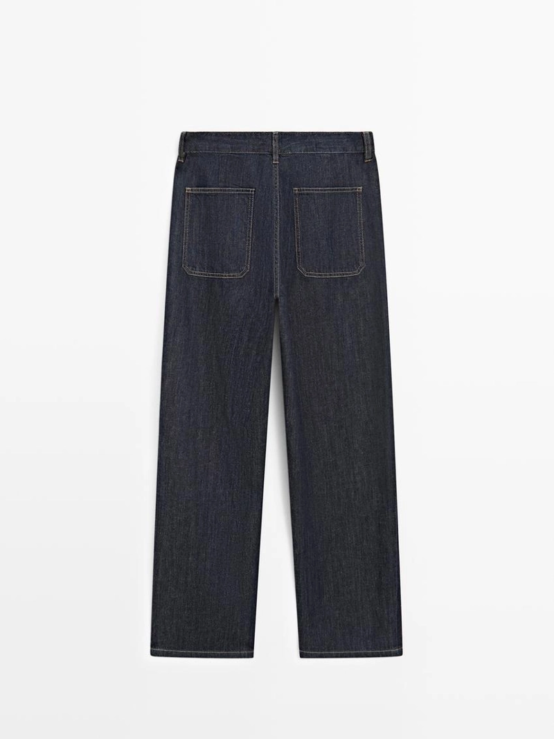 Джинсы свободного кроя