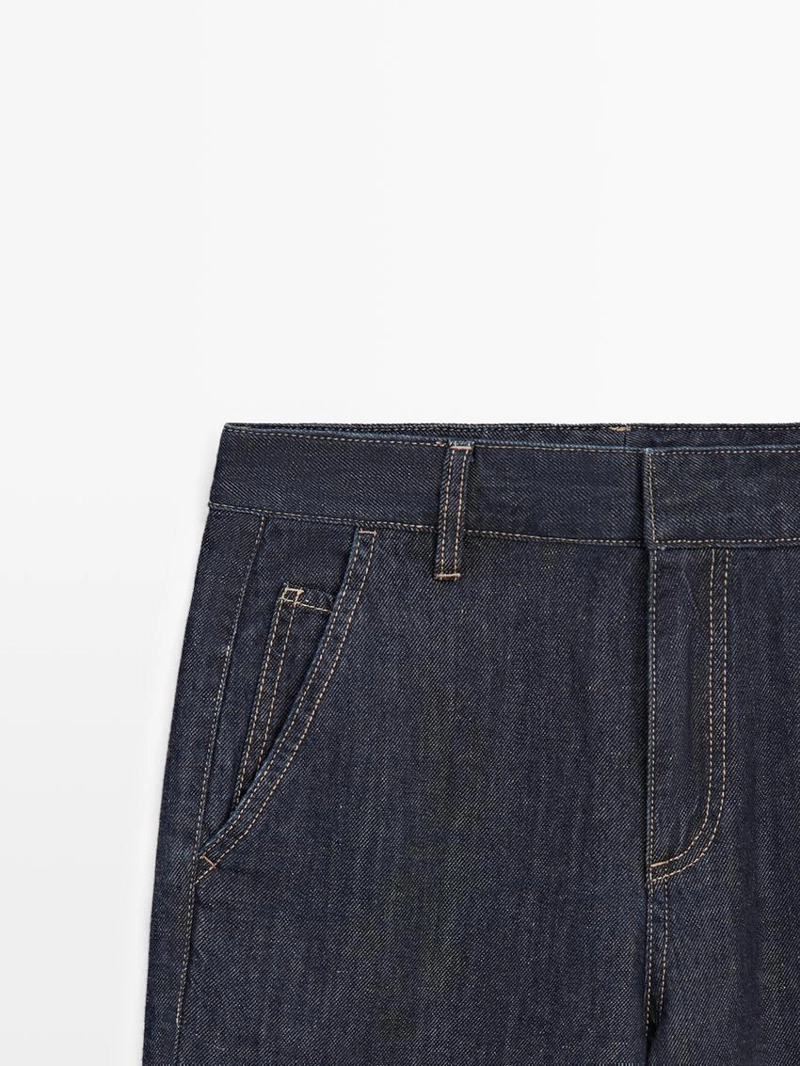 Джинсы свободного кроя