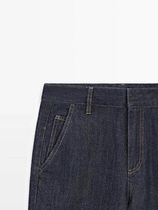 Джинсы свободного кроя- Заказать в России