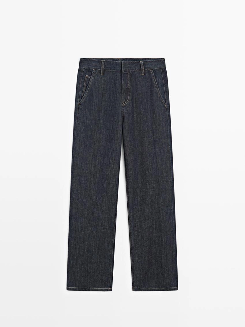 Джинсы свободного кроя