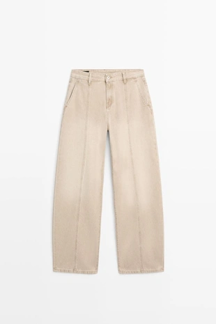 Джинсы свободного кроя с завышенной посадкой и широкими штанинами- Заказать в России