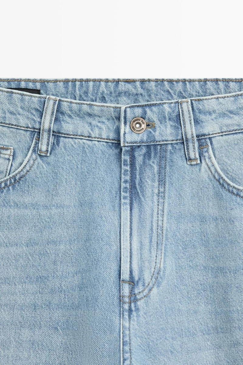 Джинсы с зауженным кроем