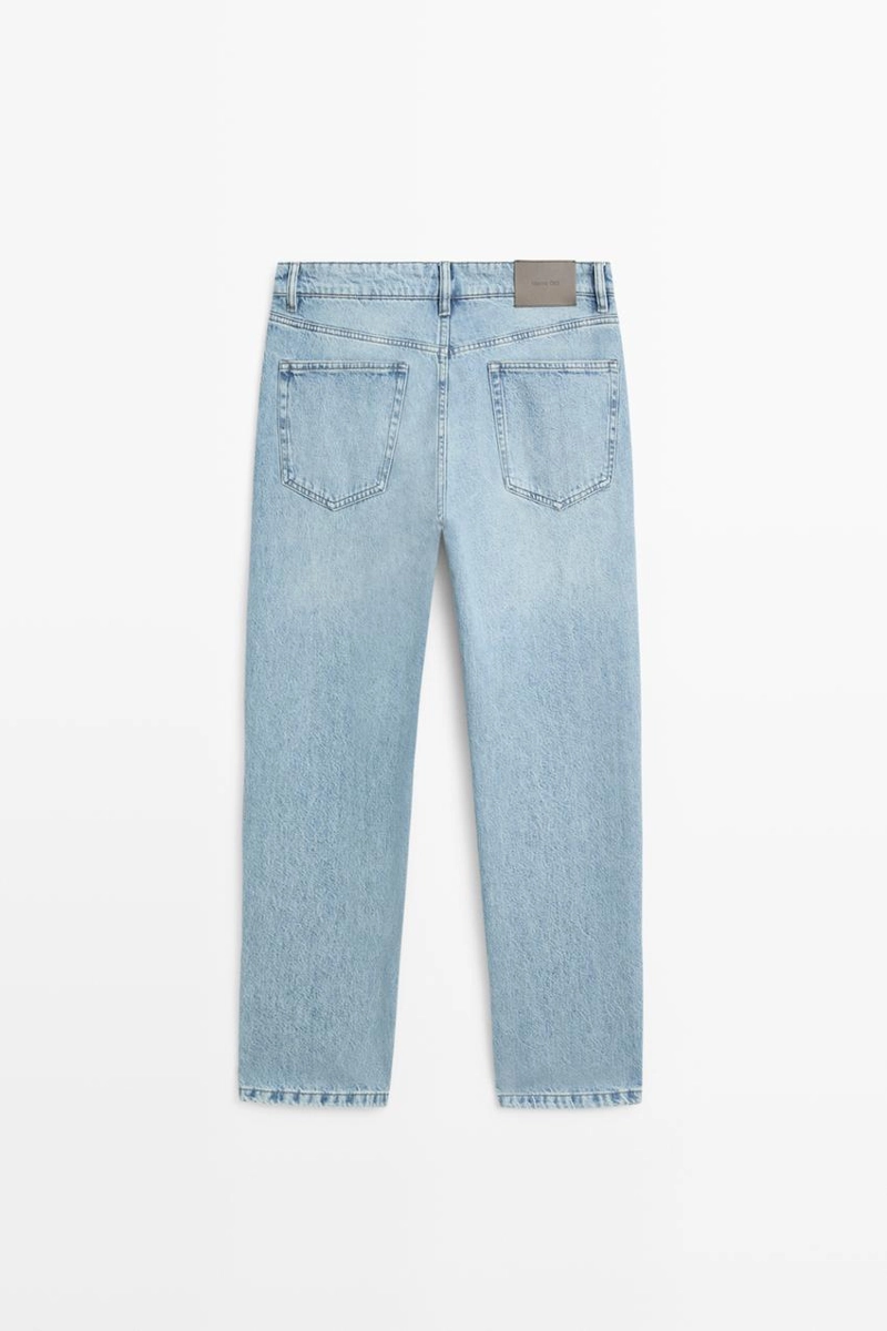 Джинсы с зауженным кроем