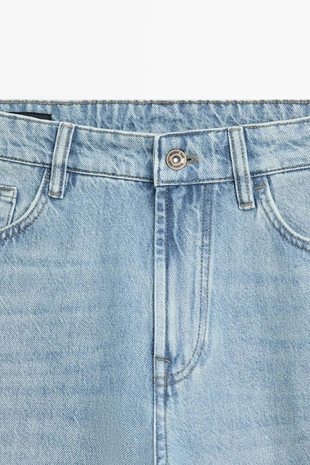 Джинсы с зауженным кроем- Заказать в России