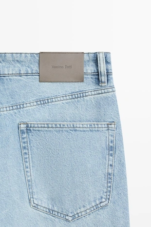 Джинсы с зауженным кроем- Заказать в России