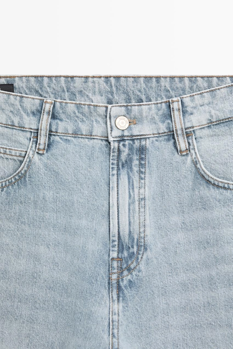 Джинсы из хлопка с зауженным кроем