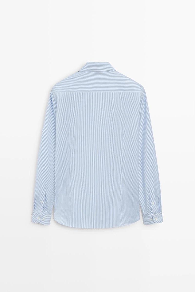 Рубашка slim fit полосатая с зауженным кроем