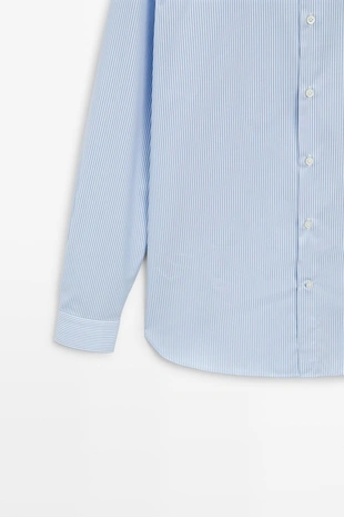 Рубашка slim fit полосатая с зауженным кроем- Заказать в России