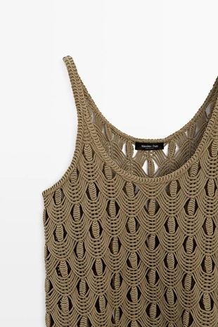 Топ на бретельках с кружевными деталями- Заказать в России