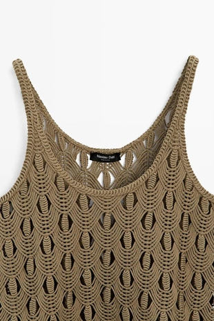 Топ на бретельках с кружевными деталями- Заказать в России