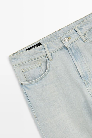 Джинсы slim fit укороченные- Заказать в России