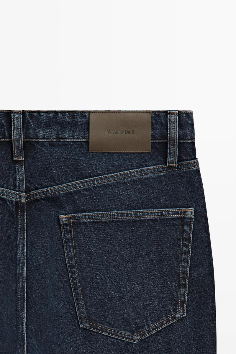 Зауженные джинсы massimo dutti