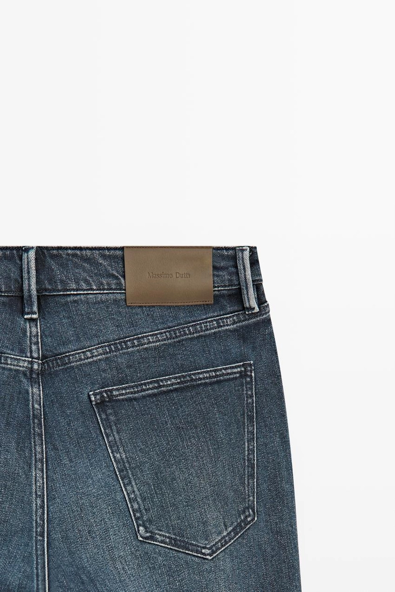 Джинсы slim fit