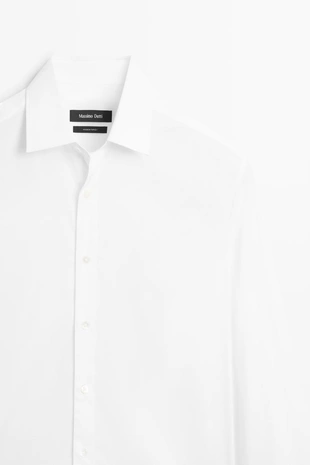 Рубашка slim fit с эластичной тканью- Заказать в России