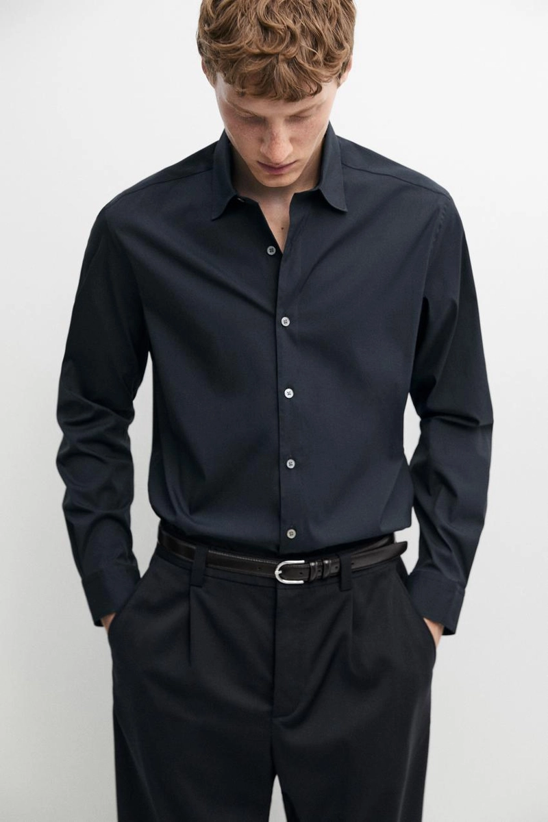 Рубашка slim fit с эластичной тканью
