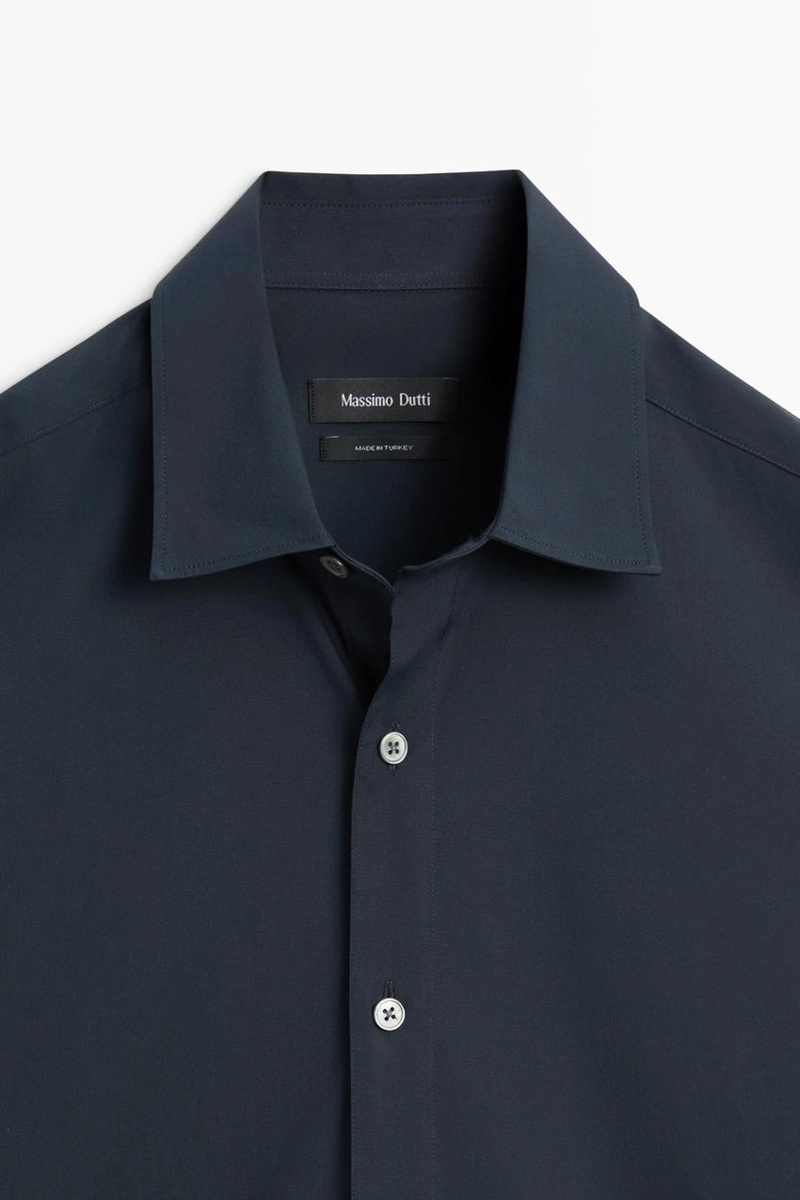 Рубашка slim fit с эластичной тканью