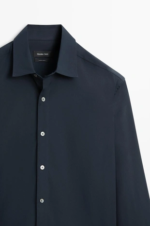 Рубашка slim fit с эластичной тканью- Заказать в России