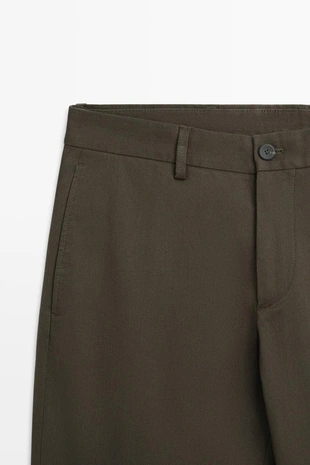 Узкие брюки massimo dutti- Заказать в России