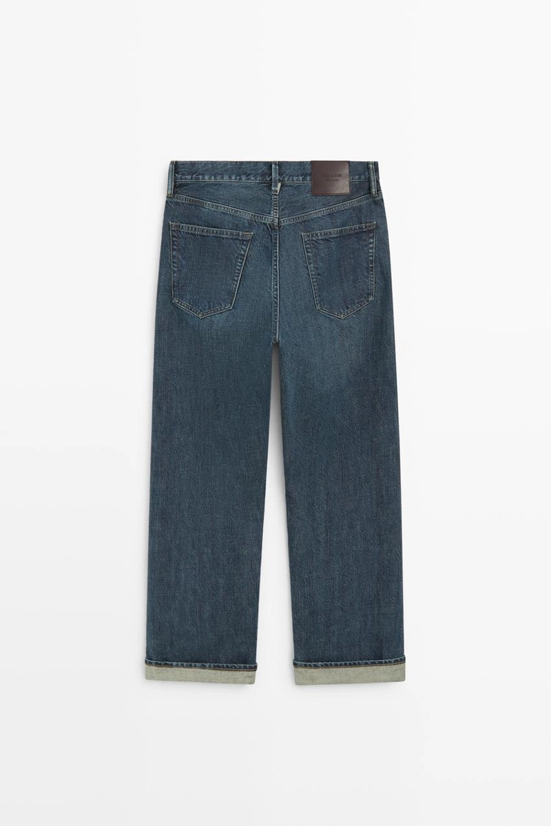 Джинсы с отделкой selvedge