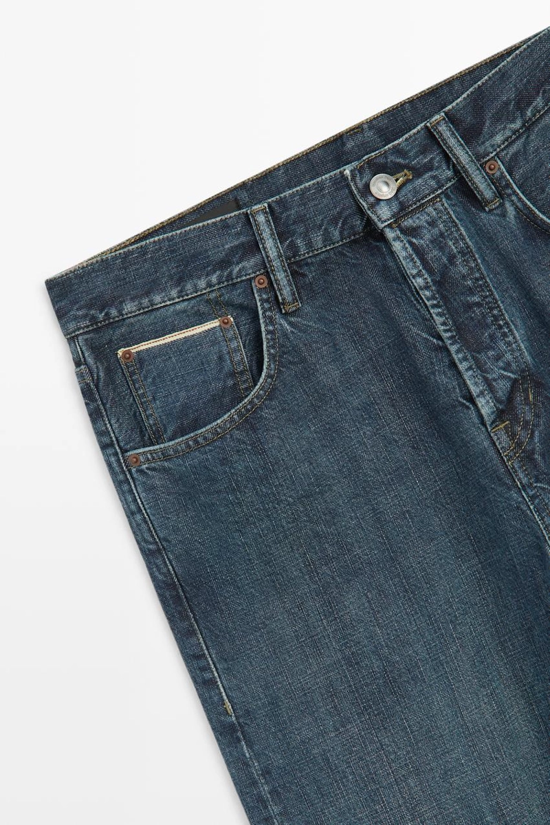 Джинсы с отделкой selvedge