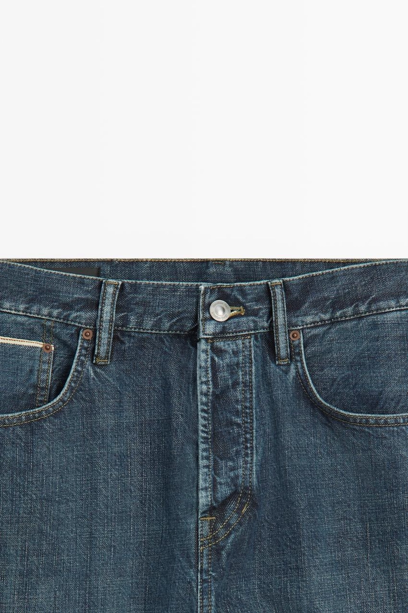 Джинсы с отделкой selvedge