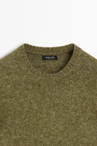 Купить Massimo Dutti Трикотажный свитер с хлопковым оттенком