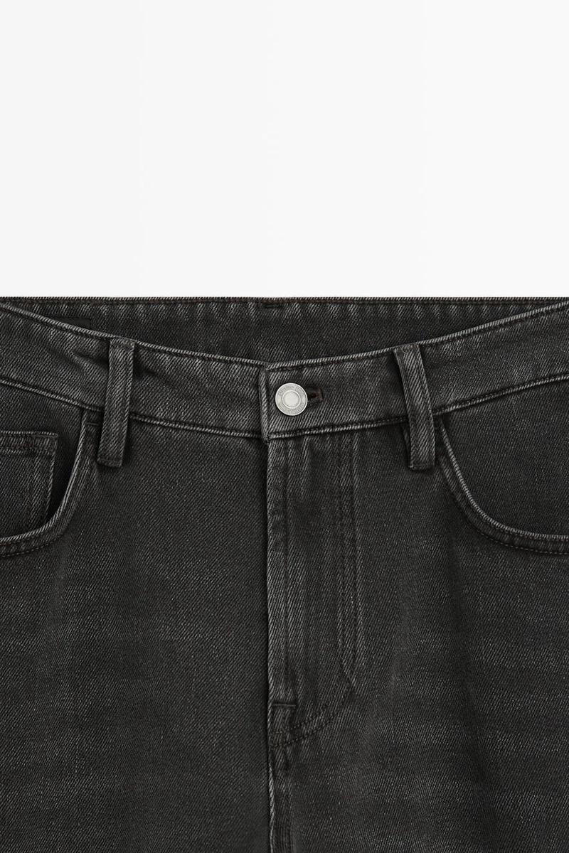Зауженные джинсы massimo dutti
