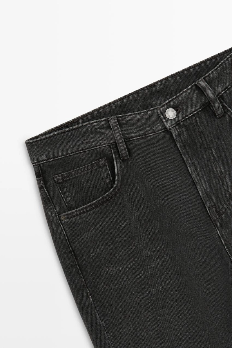 Зауженные джинсы massimo dutti